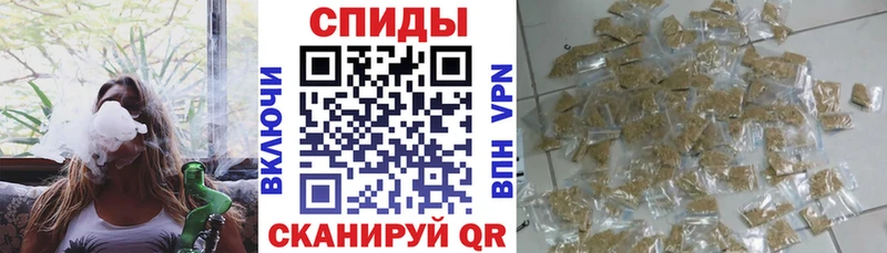 mega вход  Сычёвка  БУТИРАТ BDO 33% 