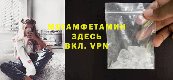 прущие крисы Аркадак