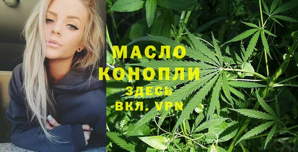 a pvp Арсеньев