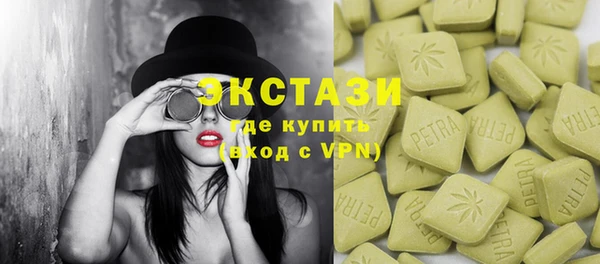 прущие крисы Аркадак