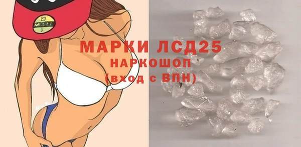 прущие крисы Аркадак
