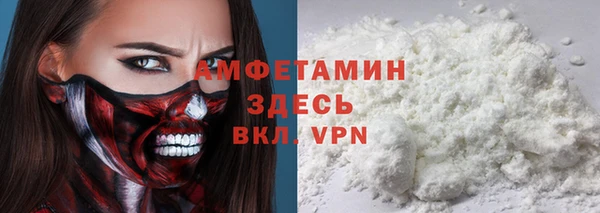 прущие крисы Аркадак