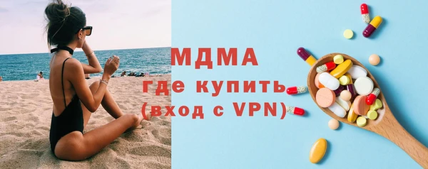 a pvp Арсеньев