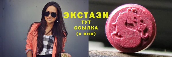 a pvp Арсеньев
