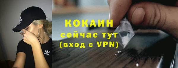 прущие крисы Остров