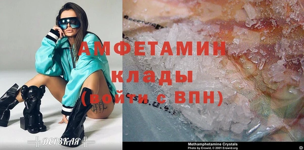 прущие крисы Аркадак