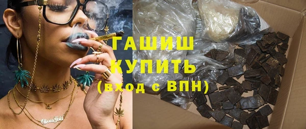 прущие крисы Аркадак
