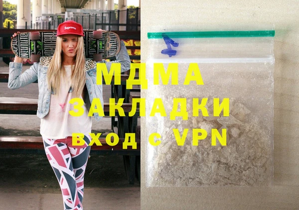 прущие крисы Аркадак
