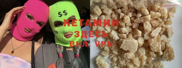 a pvp Арсеньев