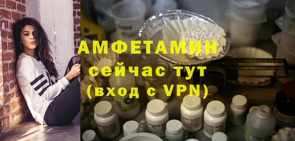 a pvp Арсеньев