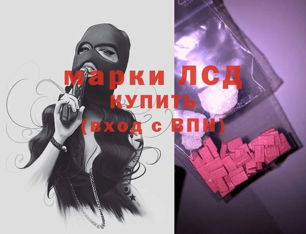 a pvp Арсеньев