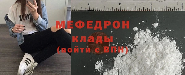 a pvp Арсеньев