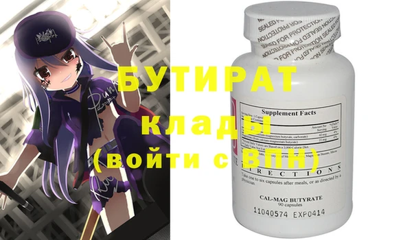 a pvp Арсеньев
