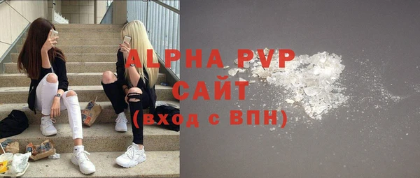 прущие крисы Аркадак