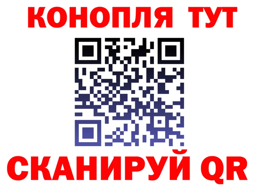 Cannafood марихуана маркетплейс маркетплейс мега Сычёвка