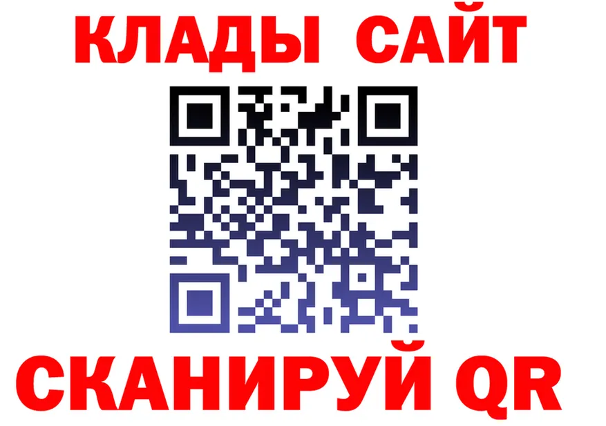 COCAIN FishScale сайт площадка кракен Сычёвка