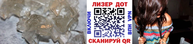 наркошоп  Сычёвка  ЛСД экстази кислота 