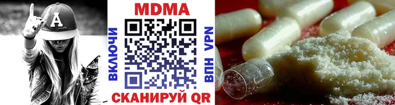 blacksprut ССЫЛКА  Сычёвка  МДМА молли 